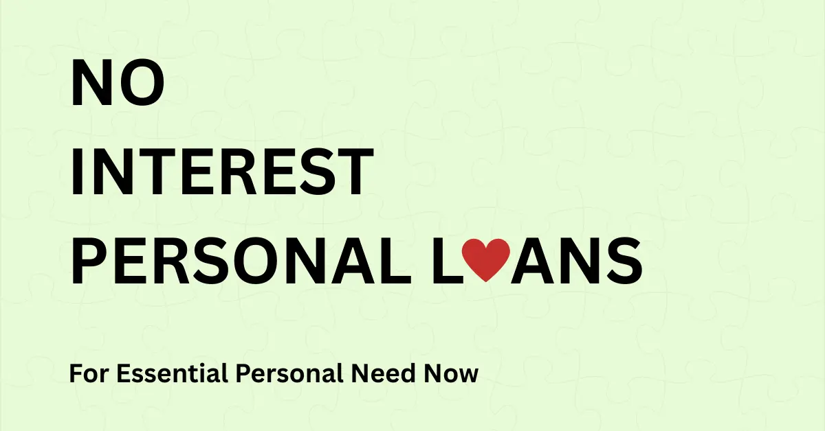 no interest personal loans